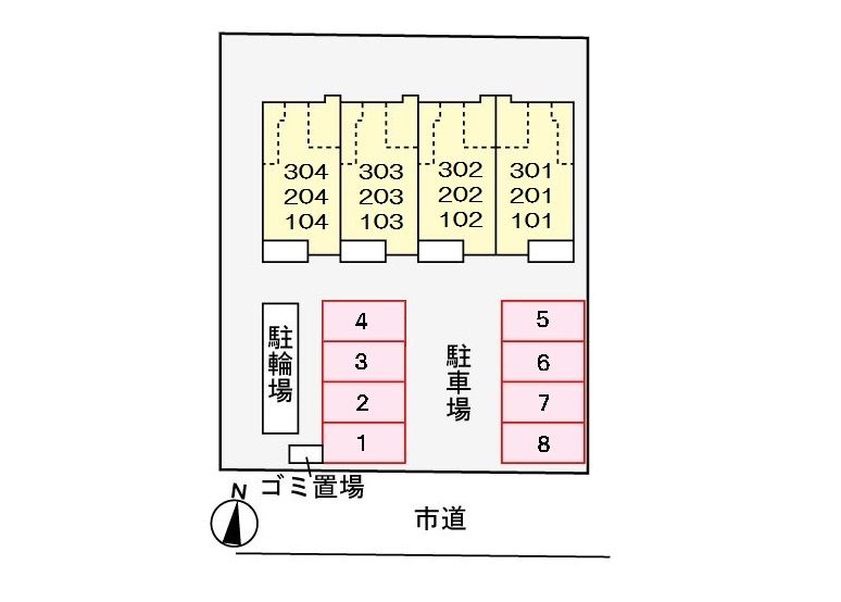 スターブル その他8