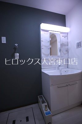与野スカイハイツ その他2
