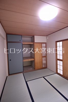 与野スカイハイツ その他6