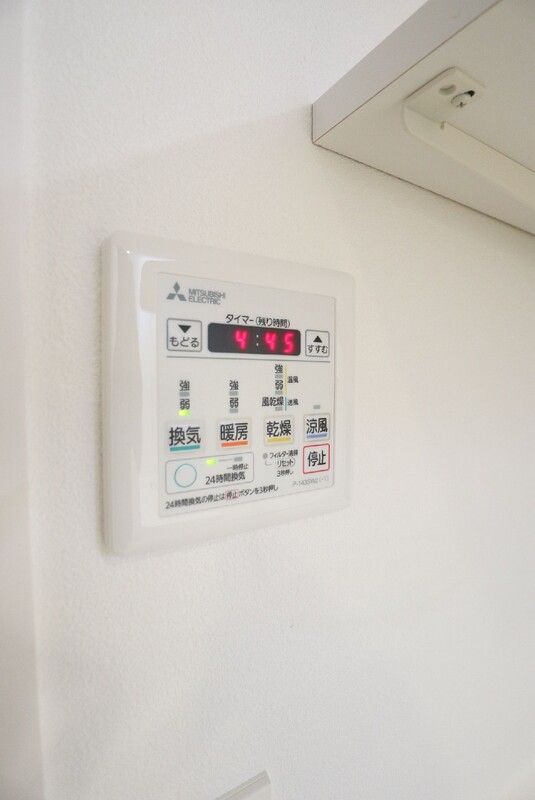 ＣＲＯＴＨ　Ｏｍｉｙａ  その他外観3