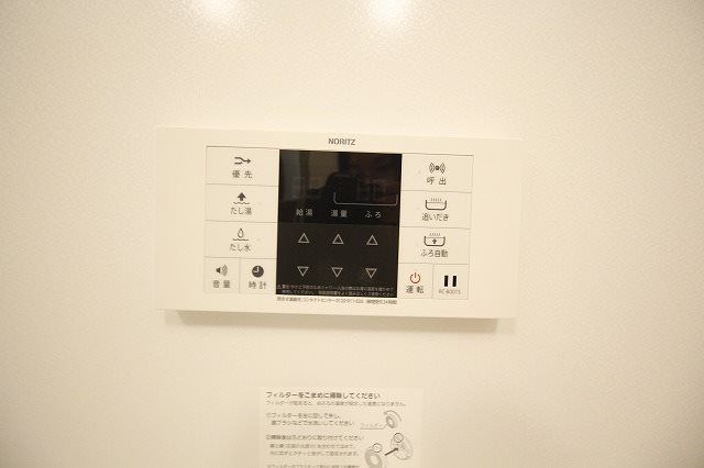Hygge その他16