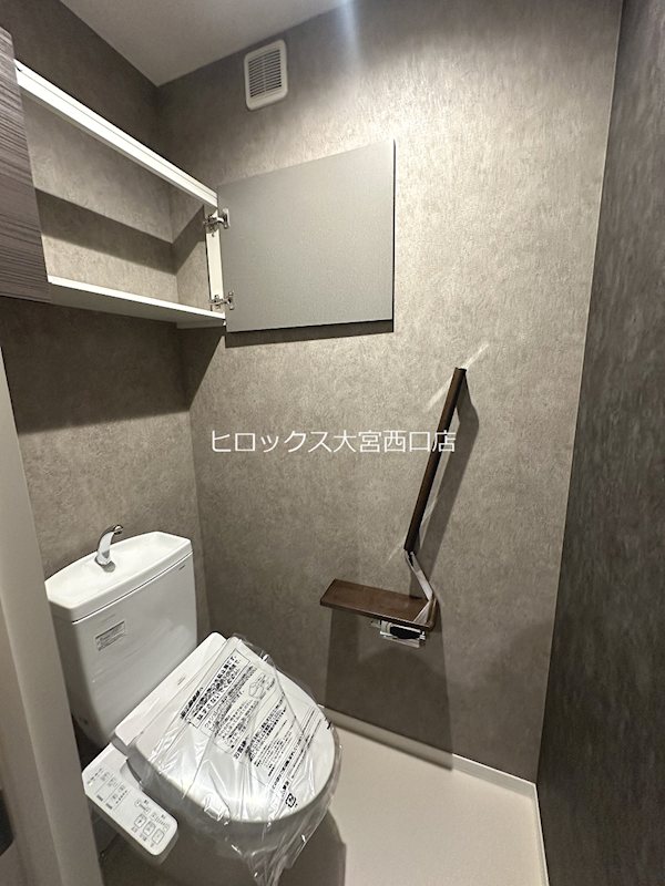 シャーメゾン桜木町 その他1