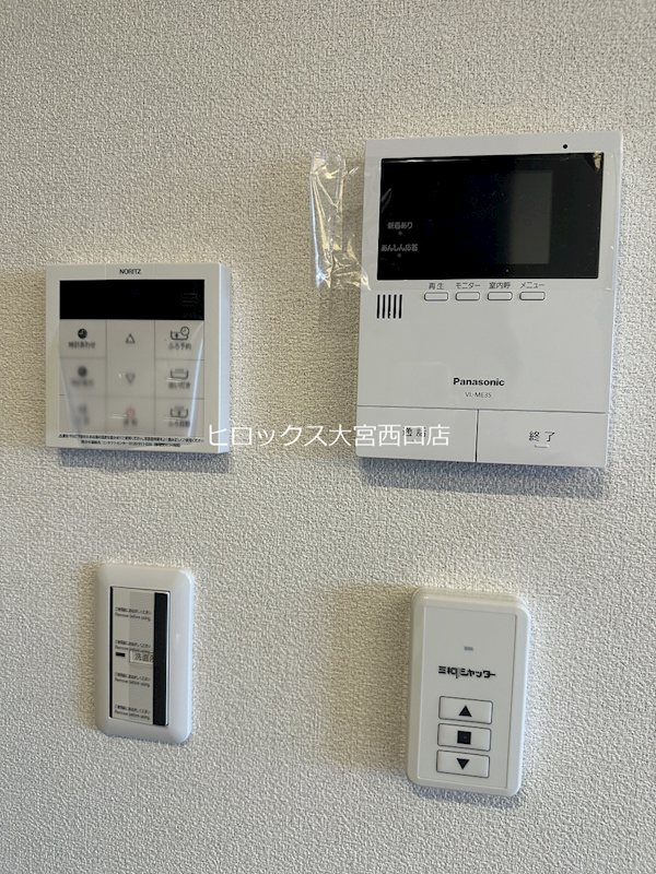 シャーメゾン桜木町 その他4
