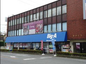 ノーブルパレス大原 周辺画像2