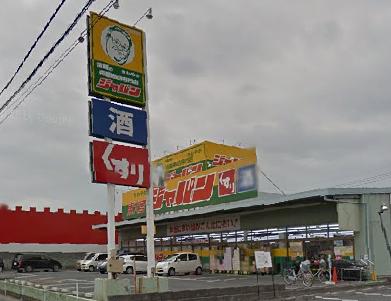 ファルツ大宮 周辺画像2