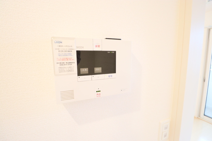 メゾン ド ミュゲ その他外観1