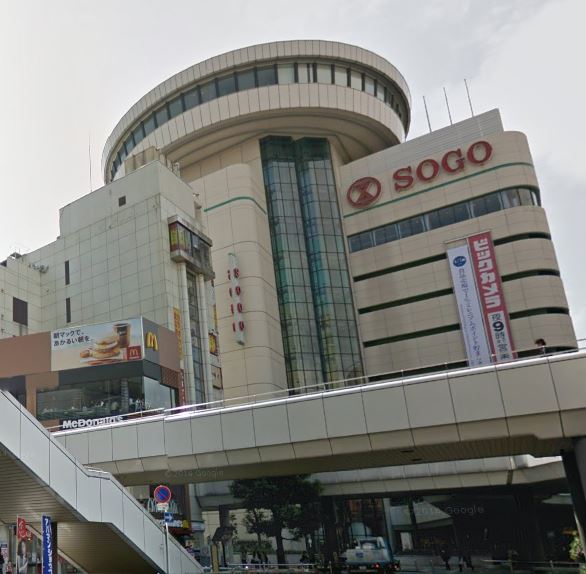 ラフィーネ大宮 周辺画像1