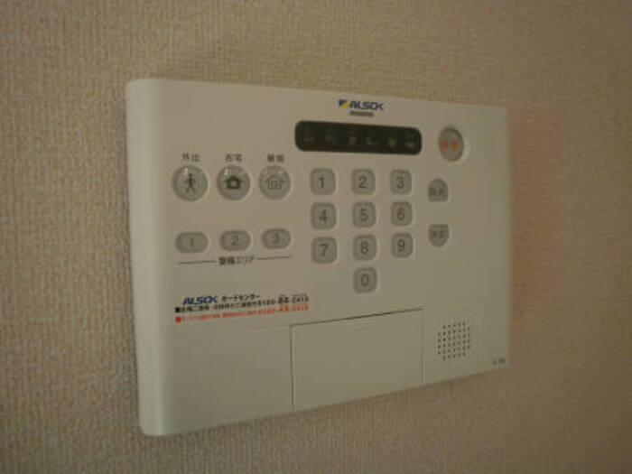 バンゴサン大宮 その他外観2