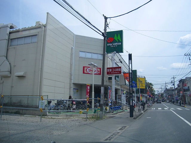 バンゴサン大宮 周辺画像1