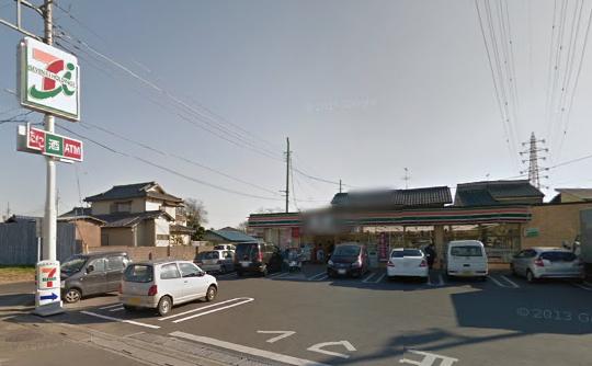 バンゴサン大宮 周辺画像3