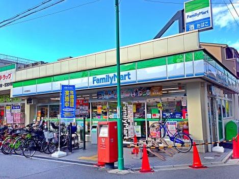 バンゴサン大宮 周辺画像4