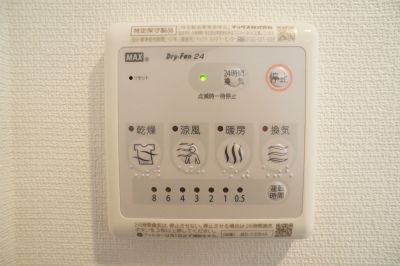 リブリ・happy その他外観2