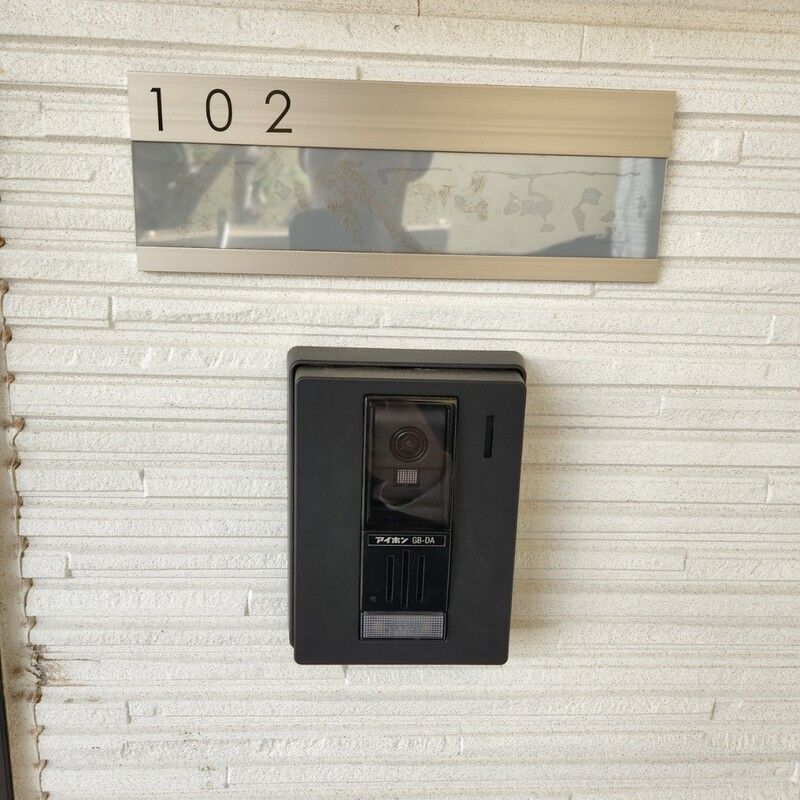 MELDIA大和田Ⅳ その他外観2