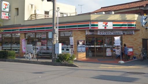 インペリアルヒルズ 周辺画像3