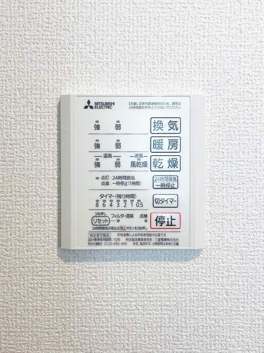 ノースシャトー その他4