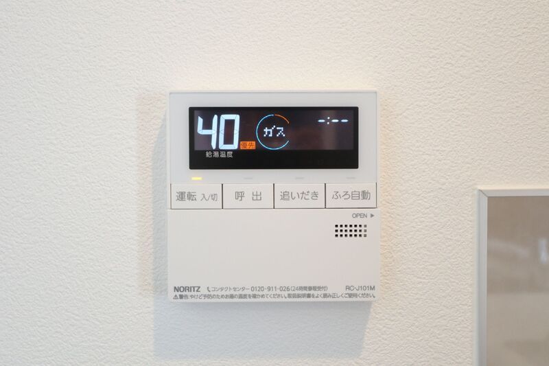 ＣＲＯＴＨ　Ｏｍｉｙａ  その他外観2