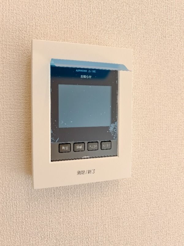 KAMULA 南 その他外観1