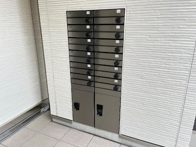 サン　フォレストⅤ その他8