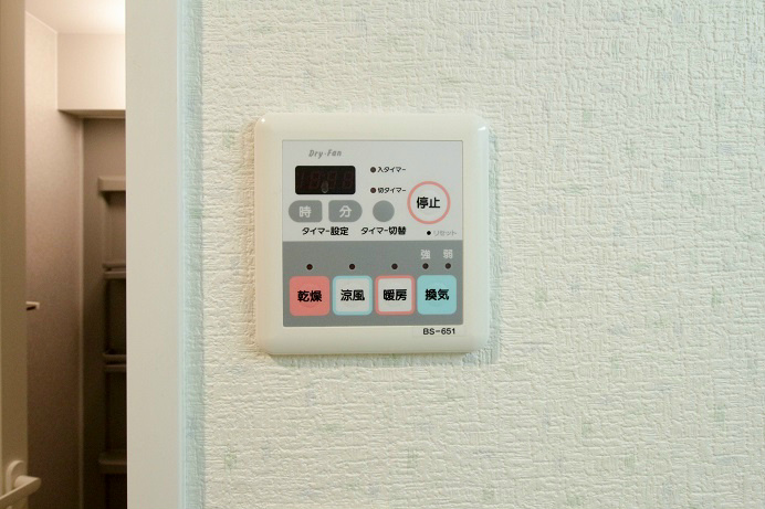 パティオ大宮 その他9