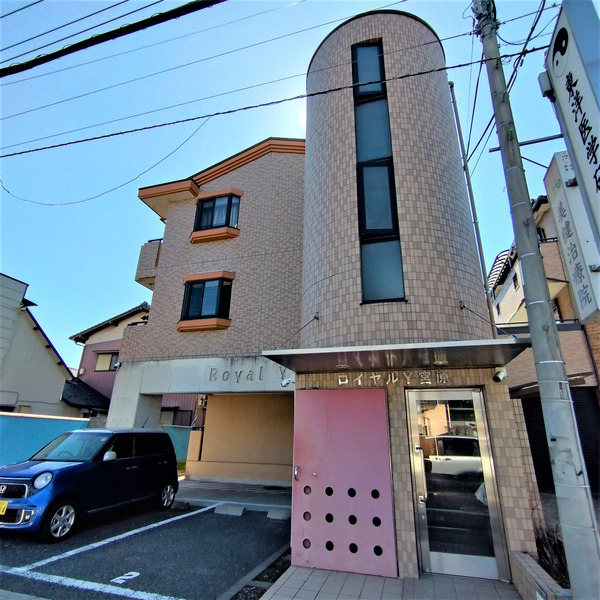 ロイヤルY宮原 その他外観1