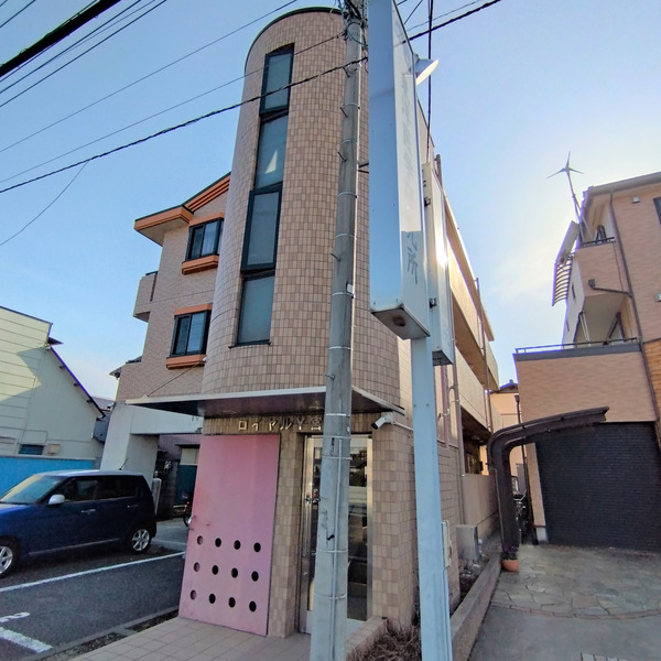 ロイヤルY宮原 その他9