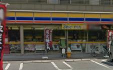 ロイヤルY宮原 周辺画像4