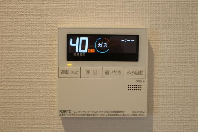 ＣＲＯＴＨ　Ｏｍｉｙａ  その他9