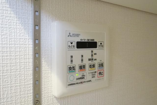 ＣＲＯＴＨ　Ｏｍｉｙａ  その他11