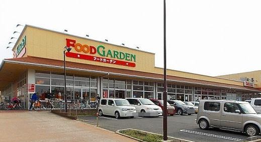 RadIAnce与野本町（レイディエンスヨノホンマチ） 周辺画像4