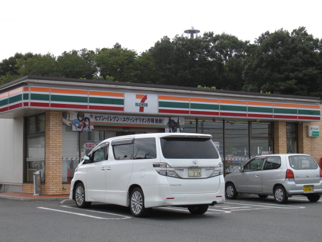 グランソフィア吉野町 周辺画像2