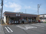 シャン・アヴェニュ 周辺画像3
