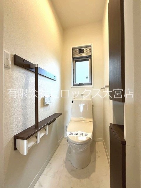 北区吉野町1丁目戸建 その他1