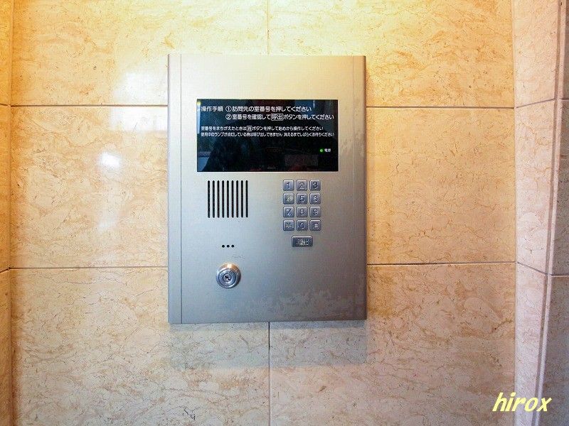 パティオタワー大宮 その他9