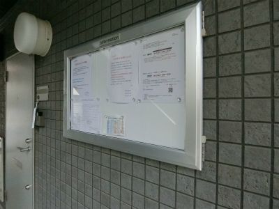 リブリ・KⅡ その他外観5