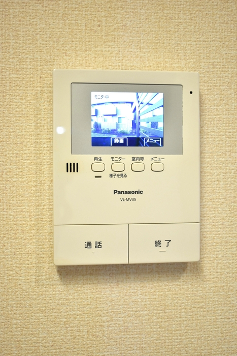 グリーンコート　七番館 その他3