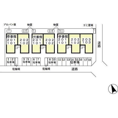 ラ･グランドール参番館 その他外観1