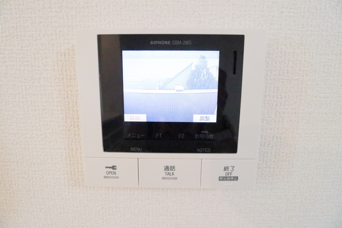 メイプルシャトー その他3