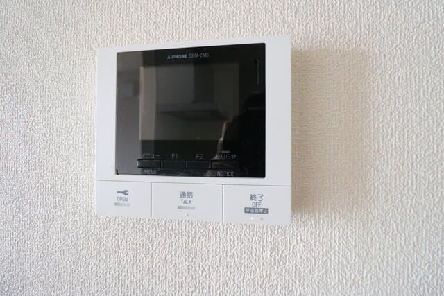 サンヴェルデ浦和Ⅱ その他1