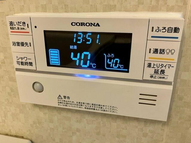 パークハウスさいたま新都心ＭＩＤ　ＴＯＷＥＲ その他5