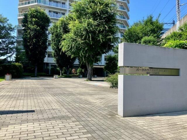 パークハウスさいたま新都心ＭＩＤ　ＴＯＷＥＲ その他外観3
