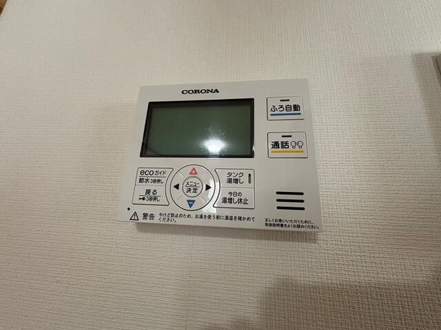 スウェーデンハウス与野本町 その他2