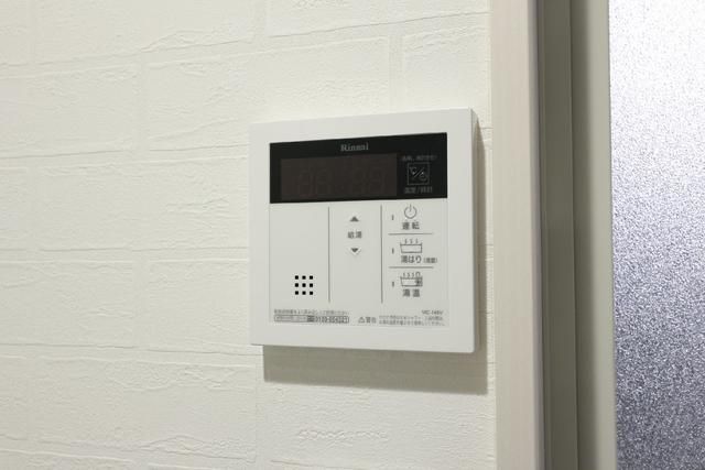 サンシエ大宮 その他10