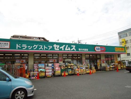 サンシエ大宮 周辺画像3