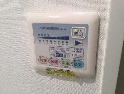 スペッキオ その他6
