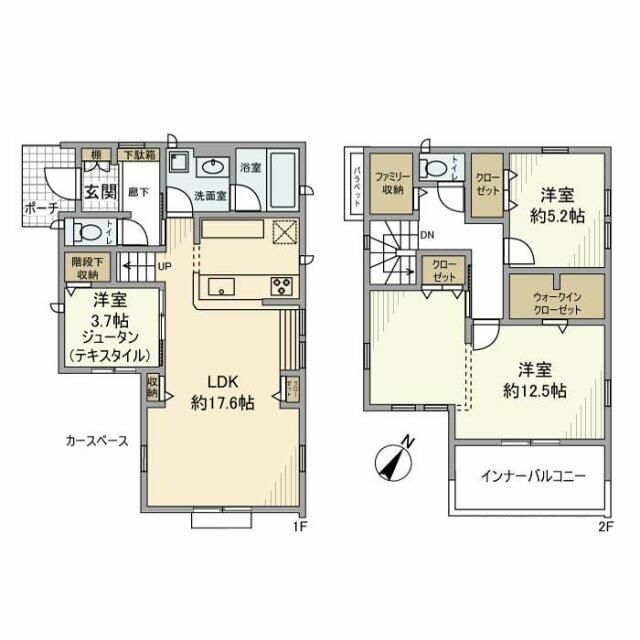 櫛引町戸建 間取り