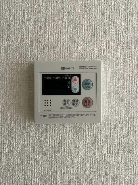 ソレイユ大和田 その他2
