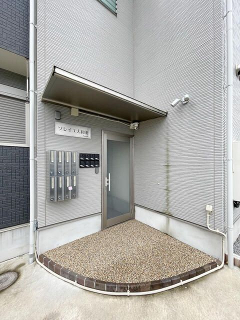 ソレイユ大和田 その他外観1
