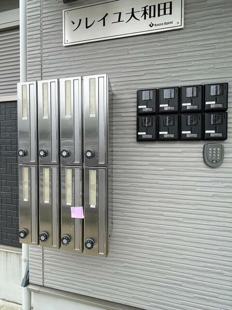 ソレイユ大和田 その他外観2