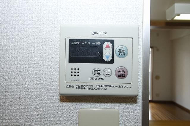 パティオタワー大宮 その他13