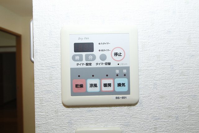 パティオタワー大宮 その他16